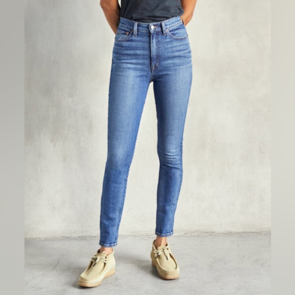 Outerknown Women's SEA Jeans The Point Skinny High Rise- New with Tags!